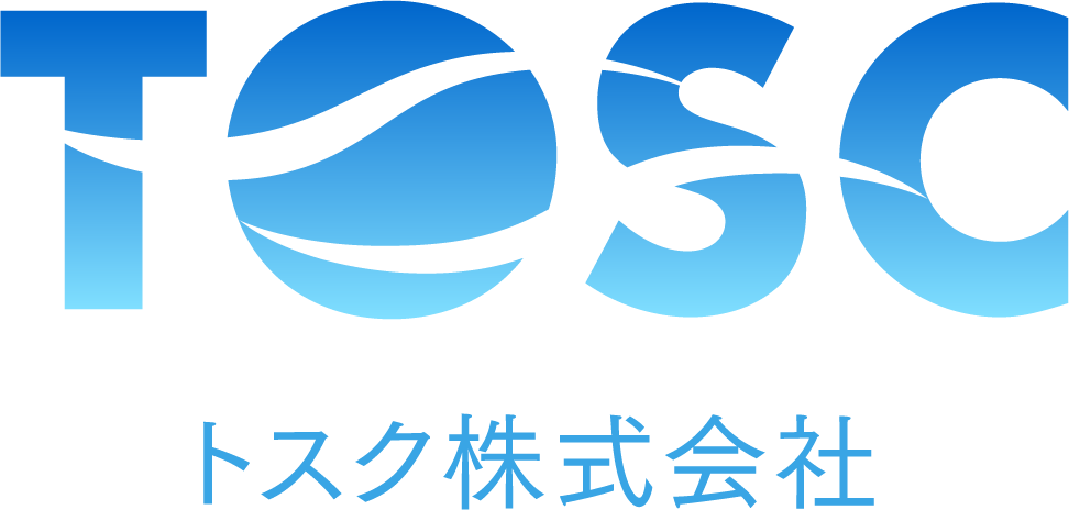 TOSCトスク
